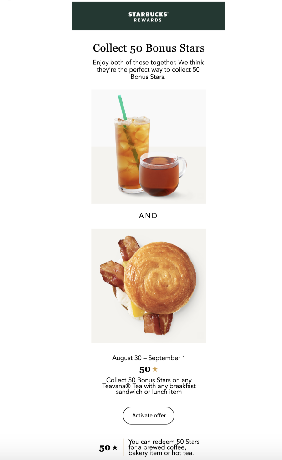 starbucks email design example